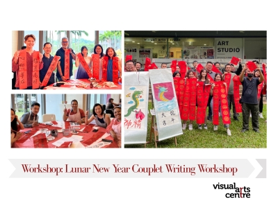 Lunar New Year Couplet Writing Workshop