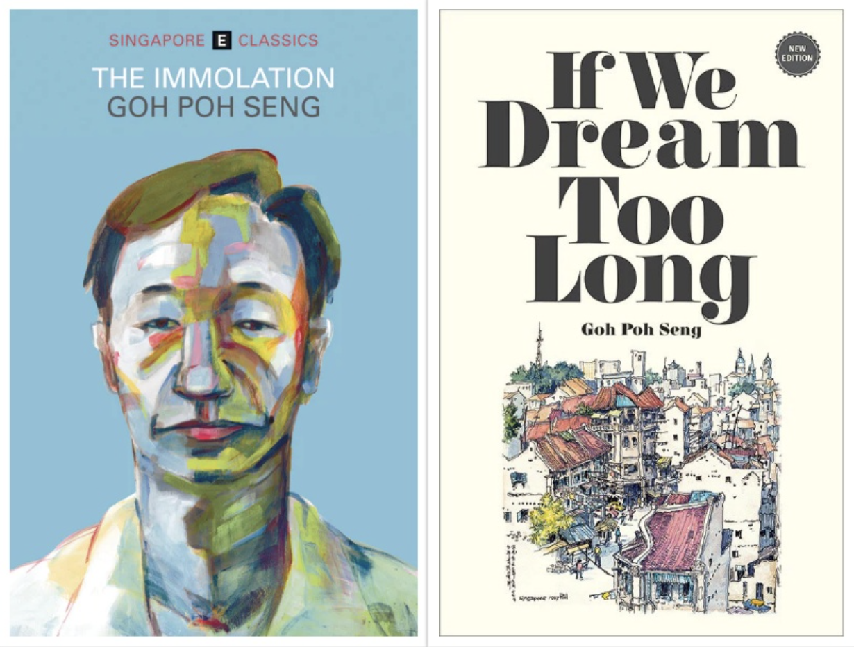 Visuals of Goh Poh Seng’s Novels