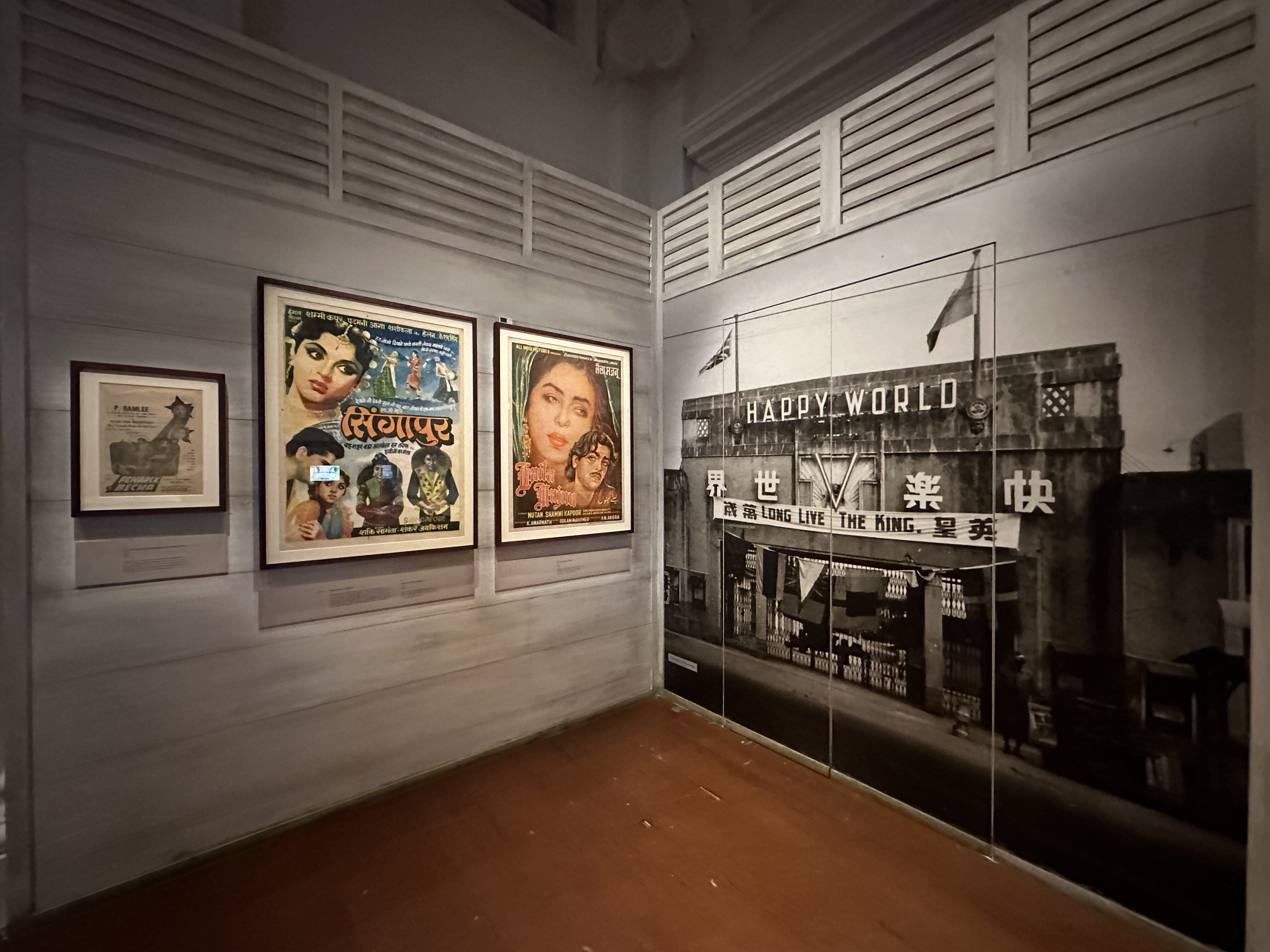  Wide shot of an exhibition section