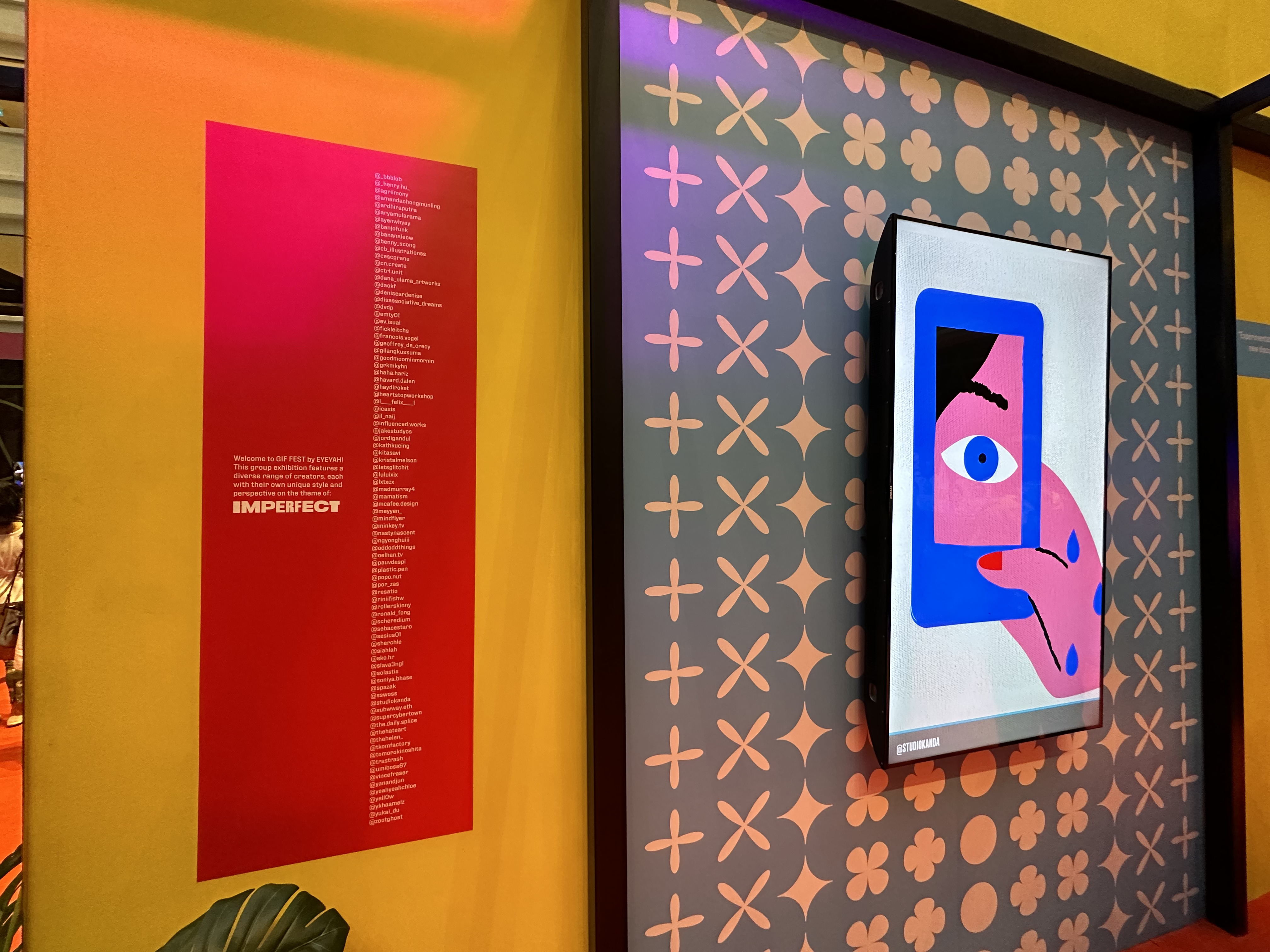   Wide shot of an installation at GIFFEST 2023