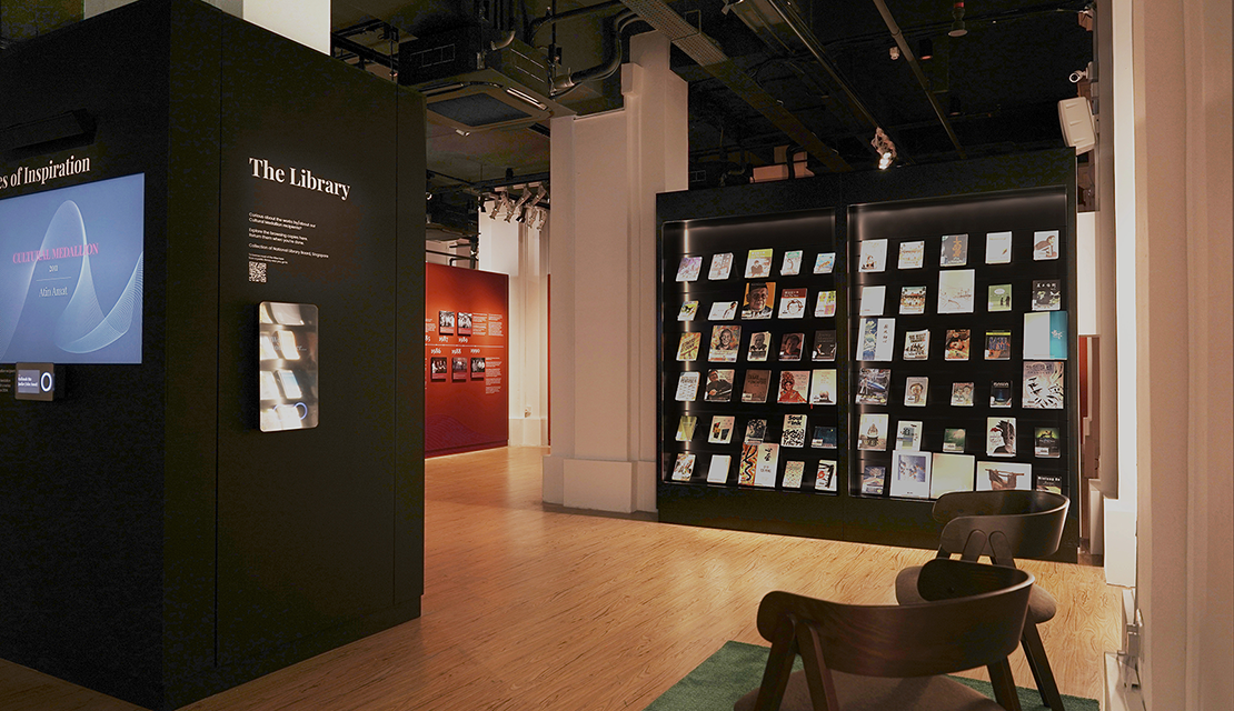 Wide shot of part of The Cultural Medallion Literary Pursuit showcase