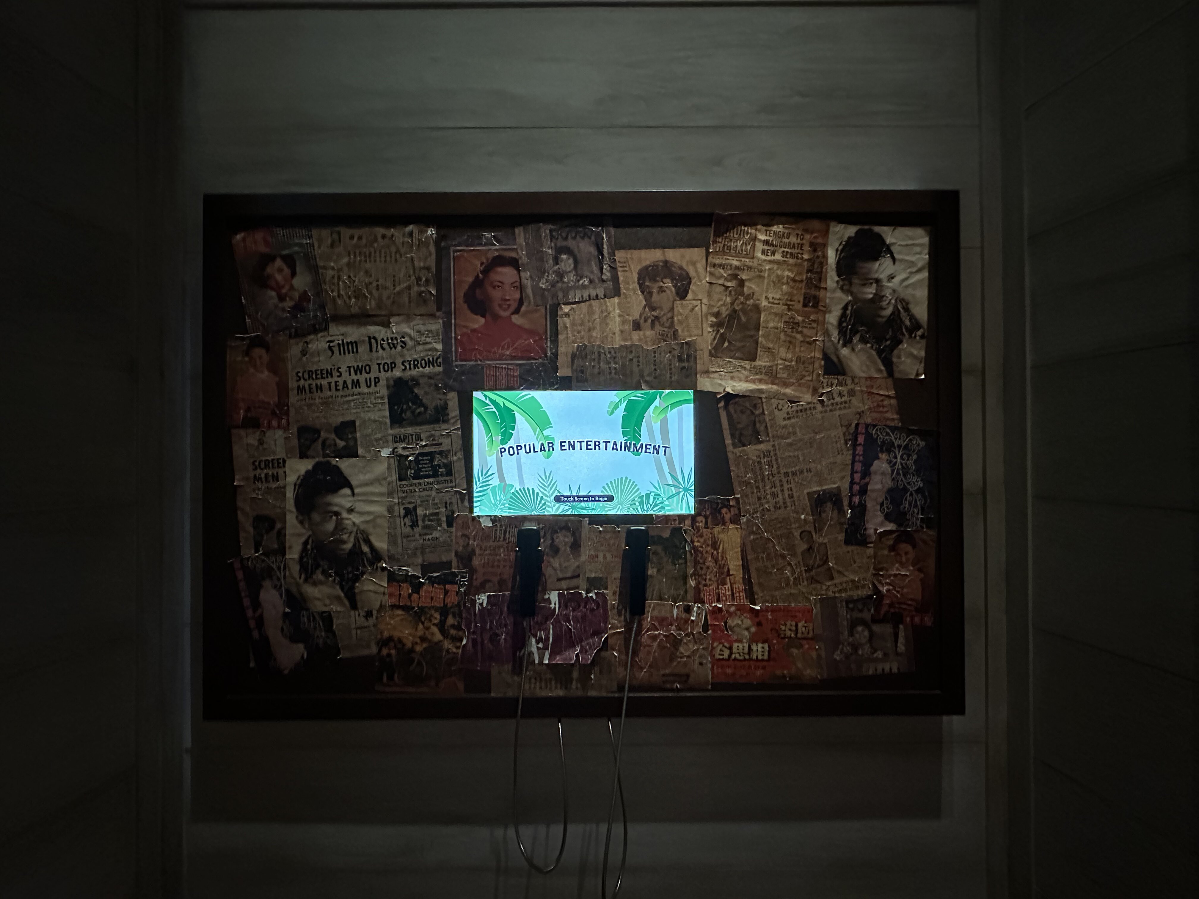 Mid shot of a interactive digital installation
