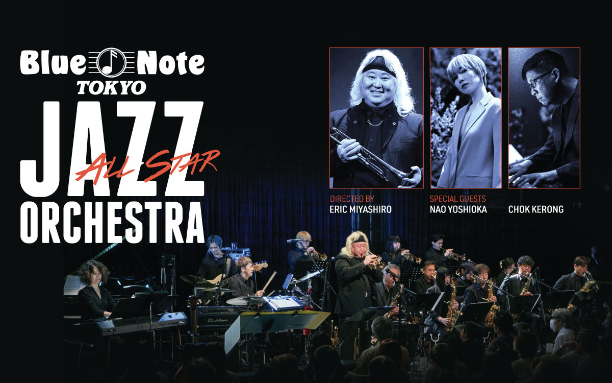 Visual featuring the Blue Note Tokyo All-Star Jazz Orchestra