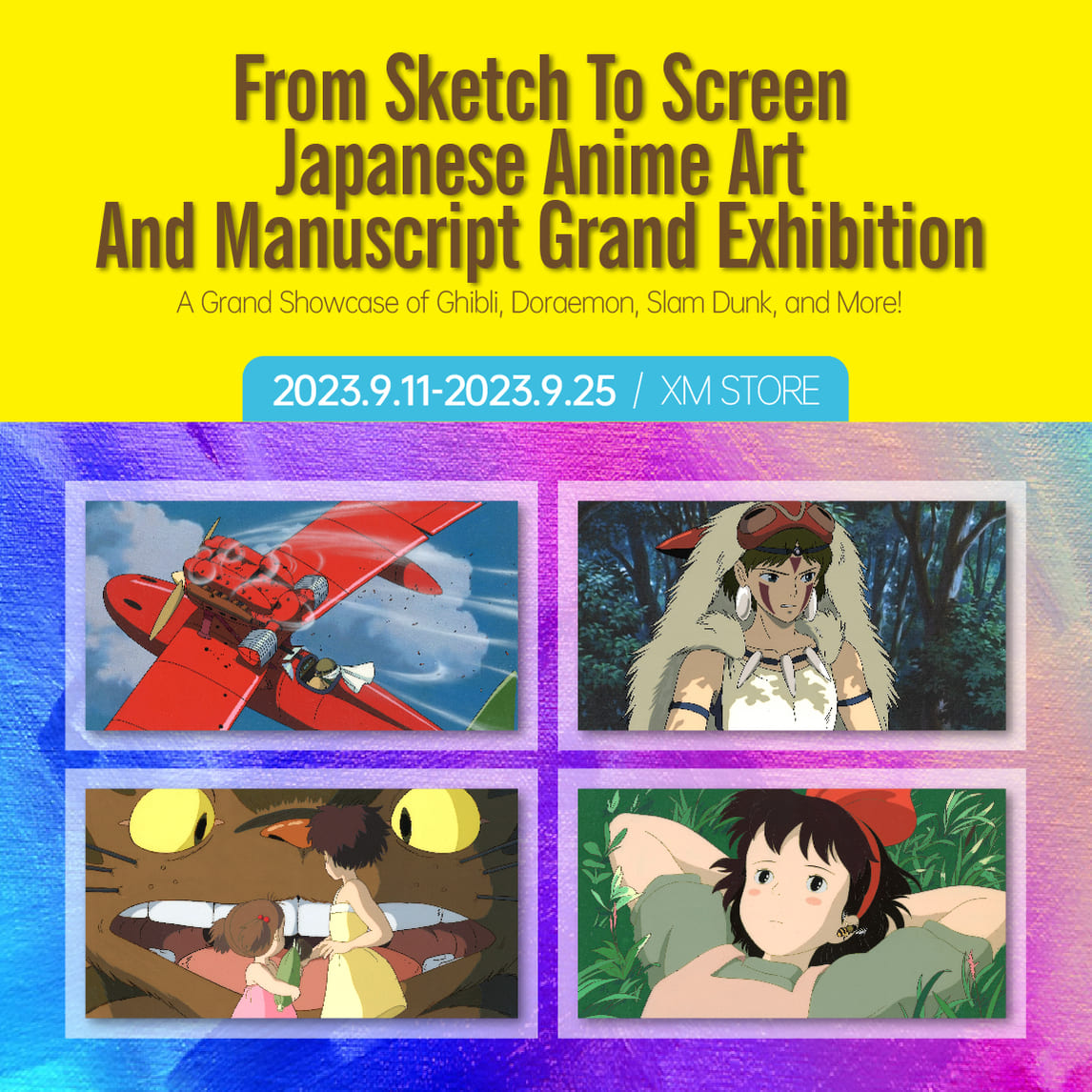 Visual of From Sketch to Screen: Japanese Anime Art, and Manuscript Grand Exhibition: A Grand Showcase of Ghibli, Doraemon, Slam Dunk, and More
